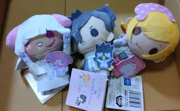 지그재그 봉제 인형 3개