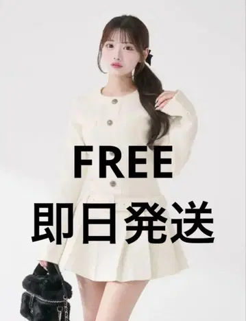 Darich 다리치 박스 플리츠 트위드 미니 원피스 화이트