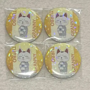 단단단 극락탕 캔뱃지 터보바바 4점