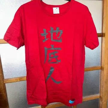 그날 본 꽃의 이름을 우리들은 아직 모른다 T셔츠