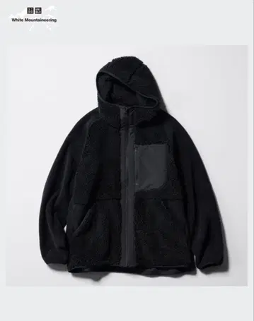 유니클로 화이트 마운티니어링 플리스 풀 집업 후드티 L