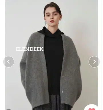ELENDEEK 라쿤 가디건 01 그레이 컨디션 최상