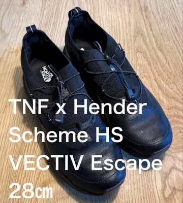 TNF x Hender Scheme HS VECTIV Escape