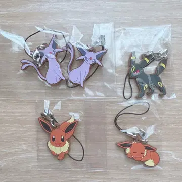 부이즈 러버 스트랩 세트