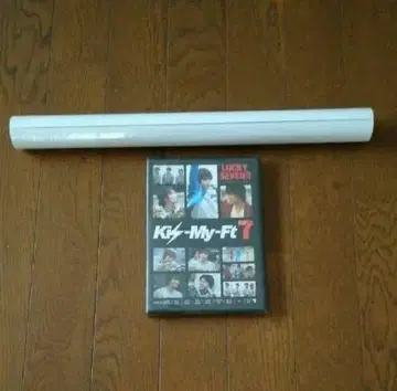 Kis-My-Ft2 LUCKY SEVEN!! DVD + 포스터