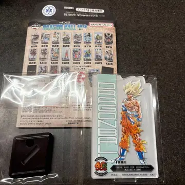 제일복권 드래곤볼 40주년 그 두 번째 F상 ACLLECT F-12