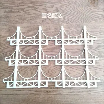 [ 레어! ] 프라레일 현수교 교각 화이트 컬러