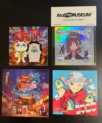 계속 한밤중이면 좋을 텐데. 즈토마요 스티커 세트 단단단 A to Z