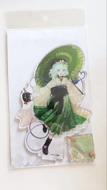 코메이지 코이시 아크릴 스탠드 하이카라상 ver. 동방 project