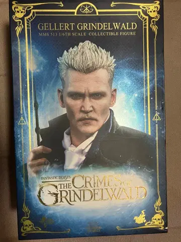 핫토이즈 신비한 동물사전 겔러트 그린델왈드