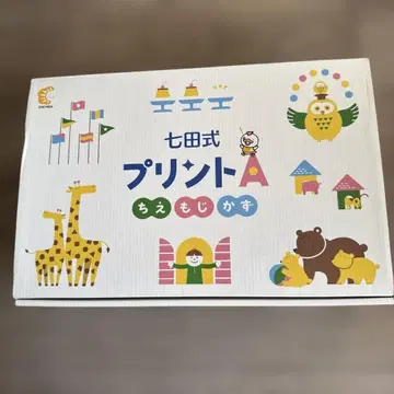 시치다식 프린트 A 미사용품