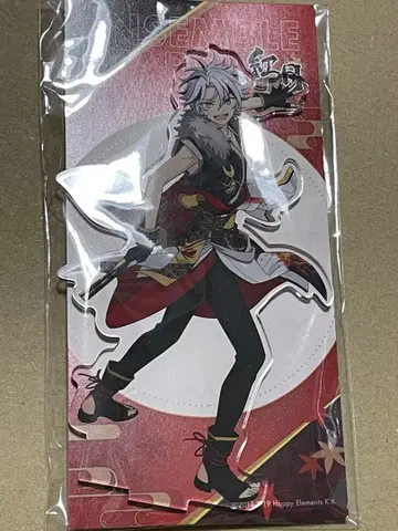 타키 이부키 앙스타 아크릴 스탠드