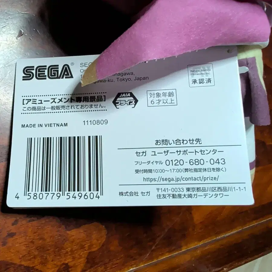 3번째 상품 이미지