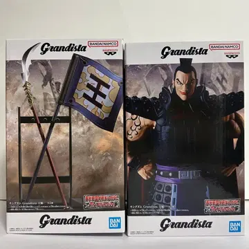 킹덤 Grandista 왕기 피규어 A 1개 B 1개 세트