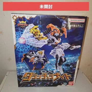 킹오 파워레인저 킹오거 DX 타란튤라 나이트 로봇 피규어