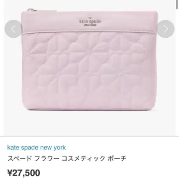 [ 미사용 ] kate spade 스페이드 플라워 화장품 파우치 핑크