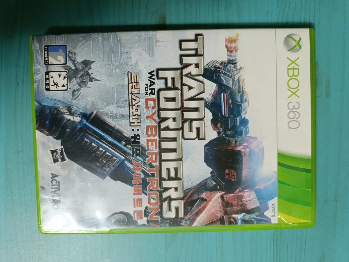 XBOX 360 트랜스포머 워포 사이버트론 | 브랜드 중고거래 플랫폼, 번개장터