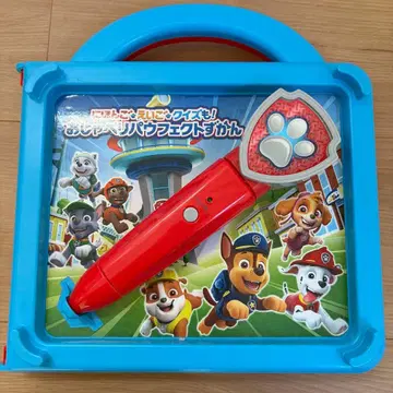 파우 패트롤 말하는 파우페펙트 도감