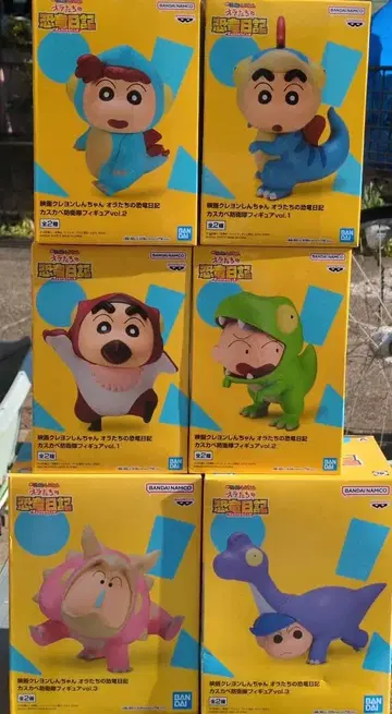 짱구는 못말려 우리들의 공룡 일기 카스카베 방위대 피규어 6종 세트