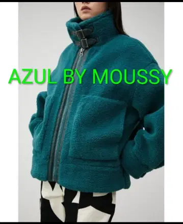 AZUL BY MOUSSY 플리스 자켓 그린