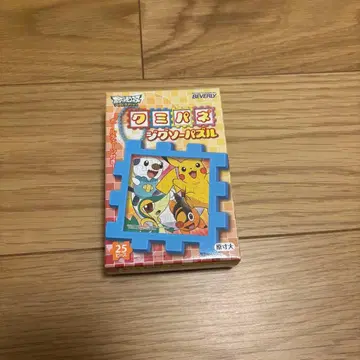 포켓몬 조립 패널 25피스 볼체인 포함