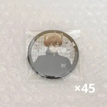 도겐안키 케모미미 고딕 파티 캔뱃지 코우고자키 진