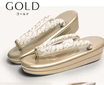 골드 조리 M 사이즈 미사용