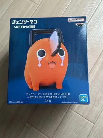 커다란 SOFVIMATES ~포치타는 울면서 나를 기다리고 있었다~