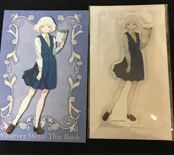 영화 극장 애니메이션 이 책을 훔친 사람은 아크릴 스탠드 마시로 엽서