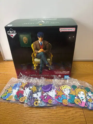 죠죠 제일복권 조나단 세트