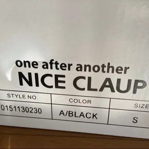 9번째 상품 이미지