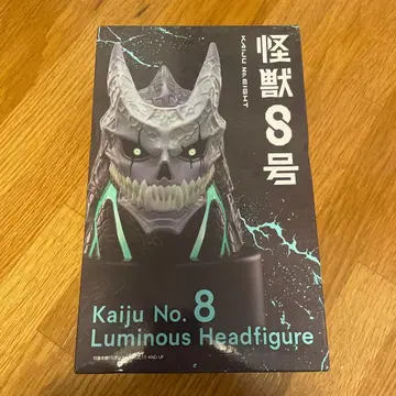 괴수 8호 피규어