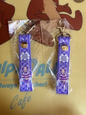 키미프리 드리스트 플러스 큐어 큥큥 타월 홀더