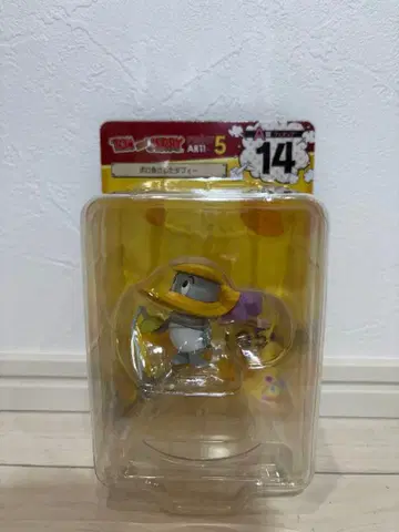 톰과 제리 해피 복권 A상