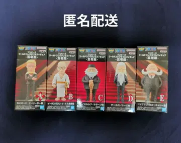 원피스 월드 컬렉터블 피규어 오로성 컴프 세트