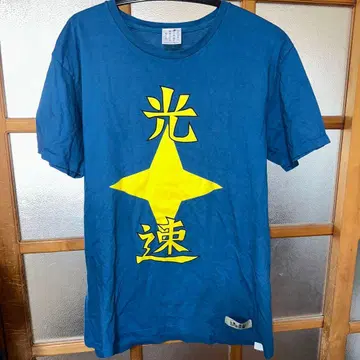 그날 본 꽃의 이름을 우리들은 아직 모른다 티셔츠