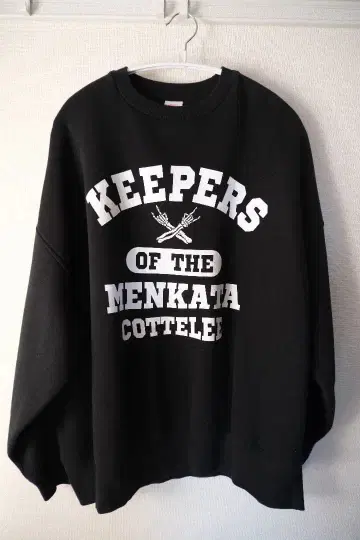 맥시멈 더 호르몬 트레이닝복 블랙 L