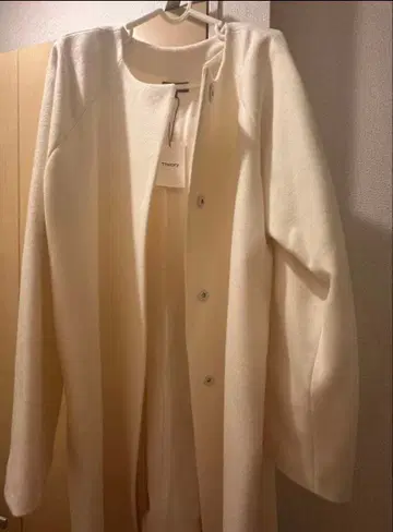 Theory 아이보리 롱 코트