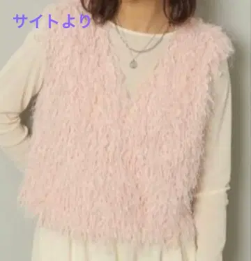 cadune NEW 복슬복슬 상의