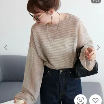 시어 보더 롱 슬리브 여성용