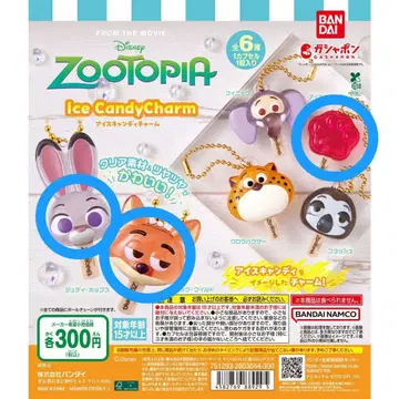 주토피아 아이스캔디 참 닉, 아이스캔디 등