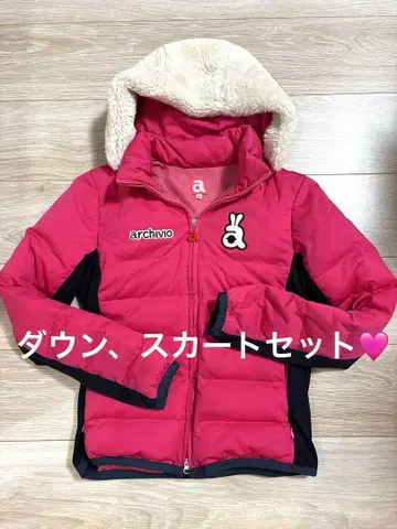 아르치비오 다운 스커트 세트