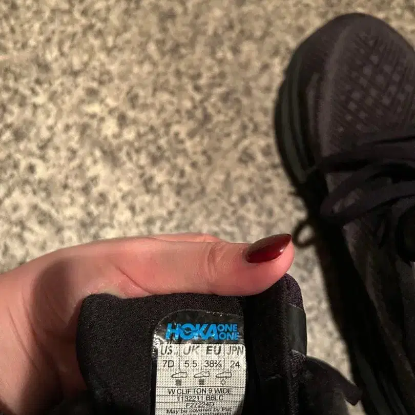 7번째 상품 이미지