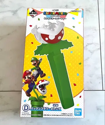 슈퍼 마리오 제일복권 팩트 플라워 토트 D상