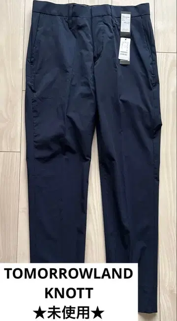 [ 미사용 ] TOMORROWLAND KNOTT 팬츠