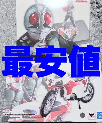 피규아트 가면라이더 신1호 신 사이클론 영광의 쇼와 라이더 에디션