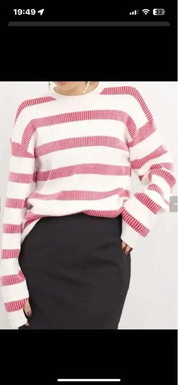 L'Appartement Border Knit