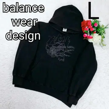 [초레어] 밸런스웨어 디자인 후드티 흑먹색 L 그린노아 양면 프린트