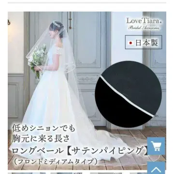 LoveTiara 롱 웨딩 베일