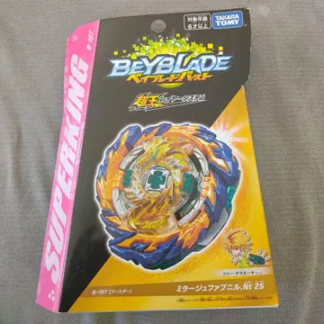베이블레이드 버스트 B-167 미라지 파브닐.Nt2S